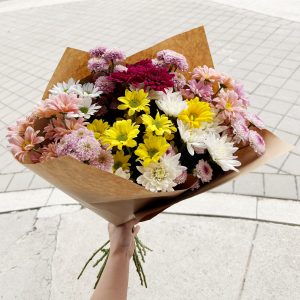 Cheerful Daisy Bouquet